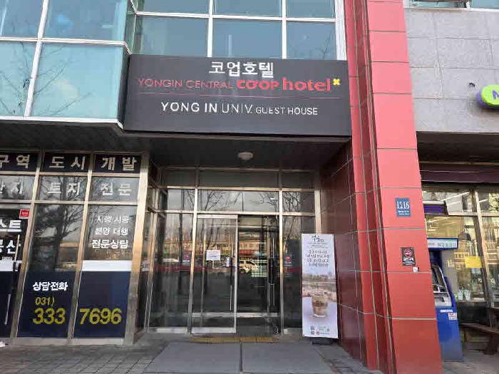 경기 용인시 처인구 역북동 오피스텔 경매 물건 사진 2 · 2025타경59355