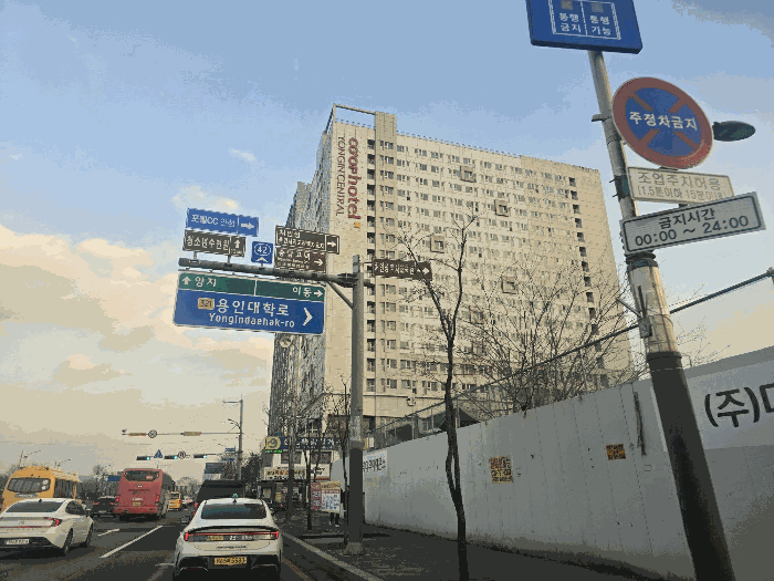경기 용인시 처인구 역북동 오피스텔 경매 물건 사진 3 · 2025타경59355