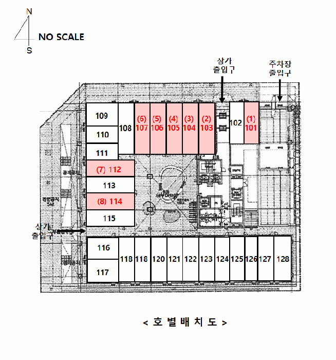 경기 화성시 영천동 상가,오피스텔,근린시설 경매 물건 사진 5 · 2025타경59459