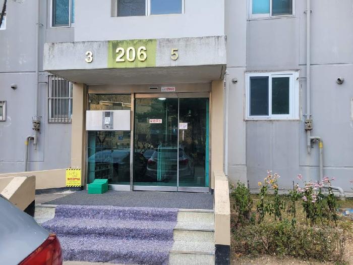 경기 오산시 서동 아파트 경매 물건 사진 2 · 2025타경59495