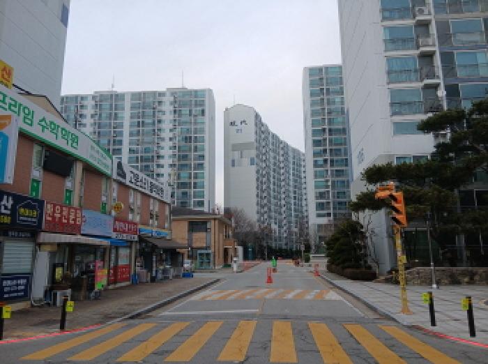 경기 화성시 반월동 아파트 경매 물건 사진