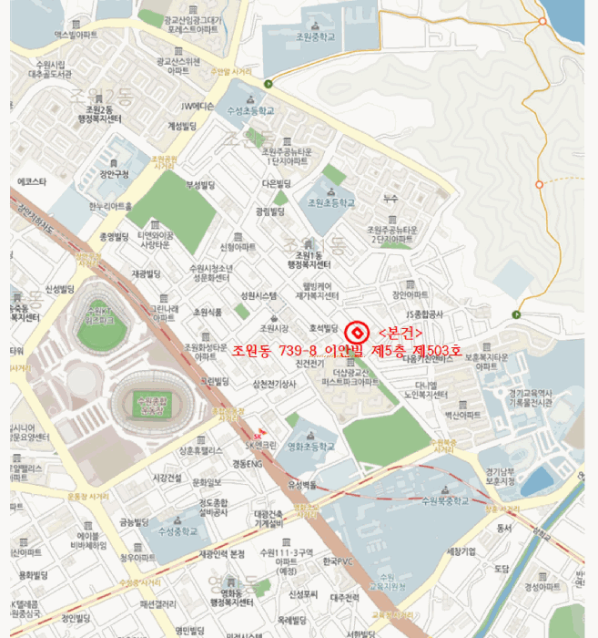 경기 수원시 장안구 조원동 연립주택,다세대,빌라 경매 물건 사진 2 · 2025타경59502