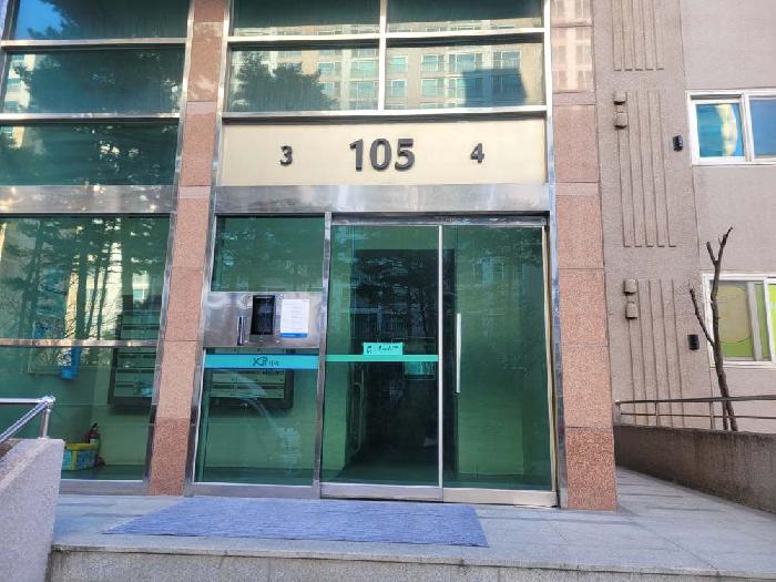 경기 오산시 청호동 아파트 경매 물건 사진 2 · 2025타경59508