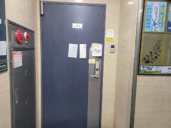 경기 오산시 청호동 아파트 경매 물건 사진 3 · 2025타경59508