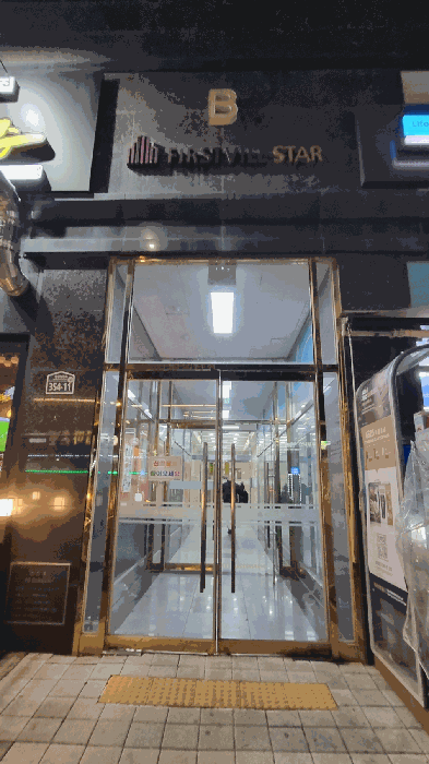 경기 화성시 능동 오피스텔 경매 물건 사진 6 · 2025타경59538