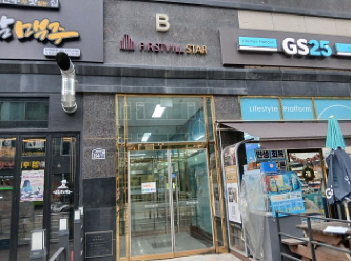 경기 화성시 능동 오피스텔 경매 물건 사진