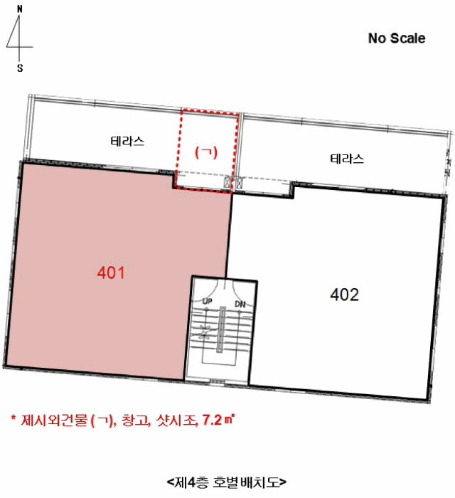 경기 수원시 팔달구 고등동 연립주택,다세대,빌라 경매 물건 사진 3 · 2025타경59596