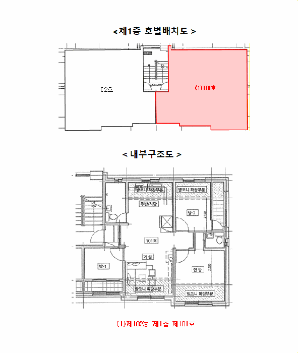 경기 용인시 처인구 고림동 다세대 경매 물건 사진 3 · 2025타경59605