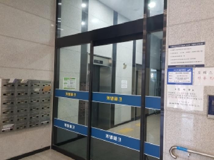 경기 수원시 권선구 금곡동 상가,오피스텔,근린시설 경매 물건 사진 2 · 2025타경59658