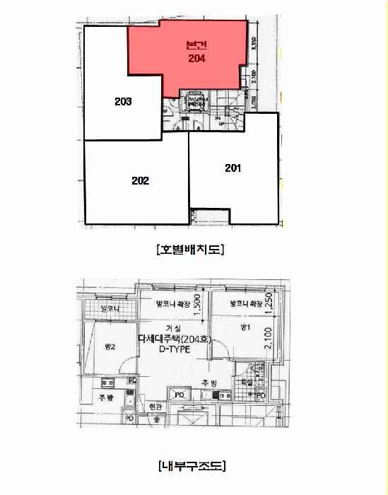 경기 수원시 영통구 영통동 연립주택,다세대,빌라 경매 물건 사진 3 · 2025타경59668