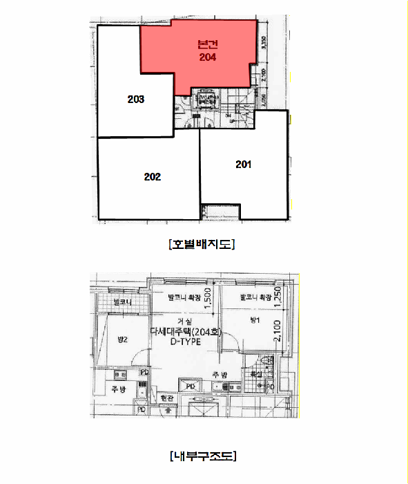 경기 수원시 영통구 영통동 연립주택,다세대,빌라 경매 물건 사진 4 · 2025타경59668