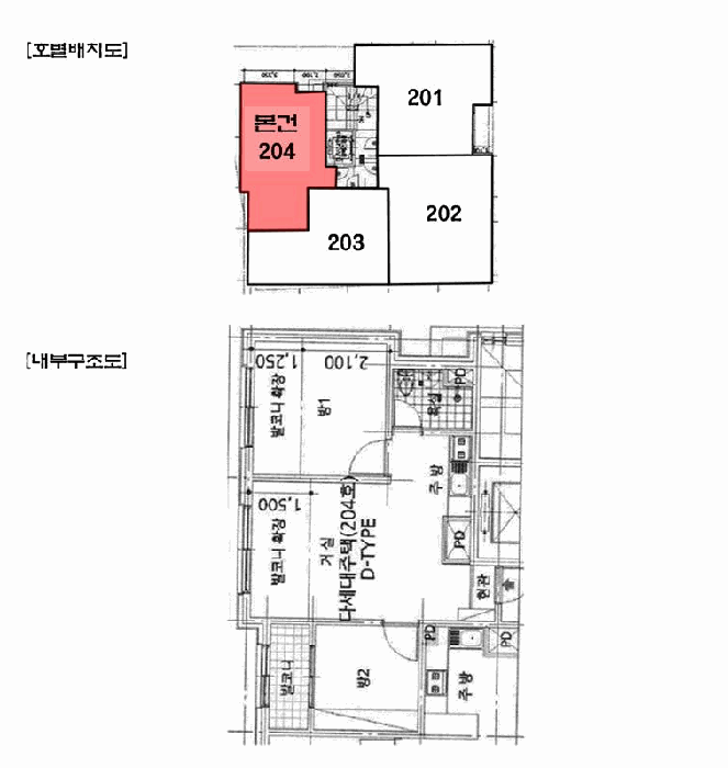 경기 수원시 영통구 영통동 연립주택,다세대,빌라 경매 물건 사진 5 · 2025타경59668