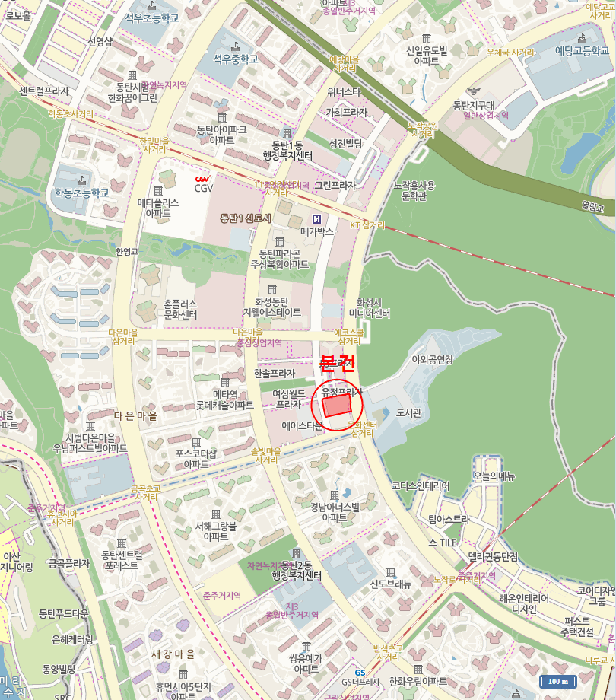 경기 화성시 반송동 상가,오피스텔,근린시설 경매 물건 사진 6 · 2025타경59681