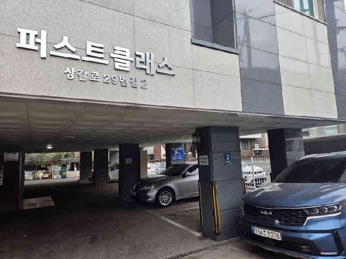 경기 용인시 기흥구 상갈동 오피스텔 경매 물건 사진 2 · 2025타경59703