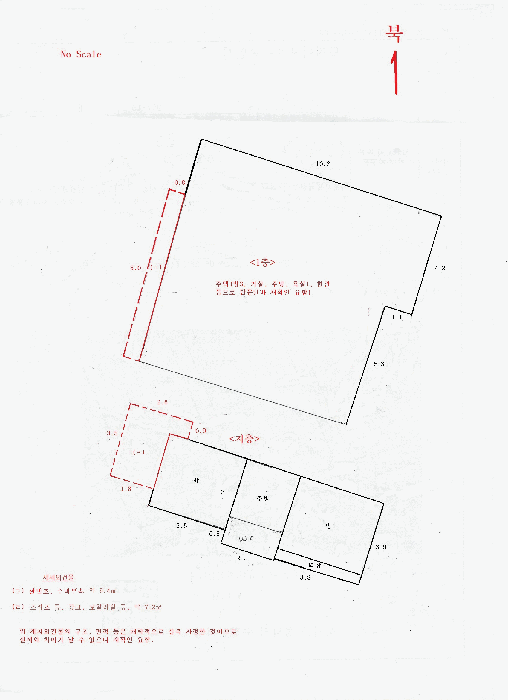 경기 수원시 권선구 권선동 단독주택다가구 경매 물건 사진 6 · 2025타경59722