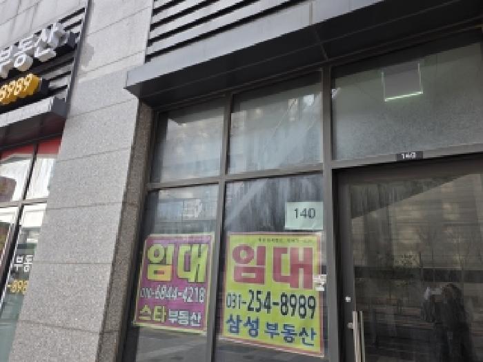 경기 수원시 장안구 정자동 상가,오피스텔,근린시설 경매 물건 사진