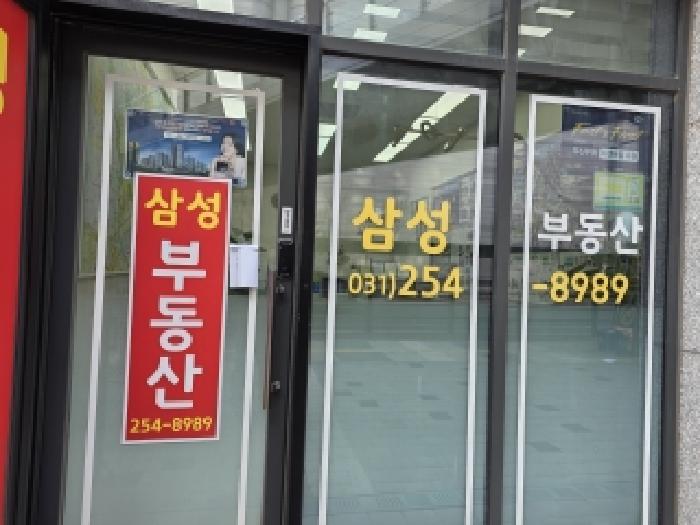 경기 수원시 장안구 정자동 상가,오피스텔,근린시설 경매 물건 사진 2 · 2025타경59723