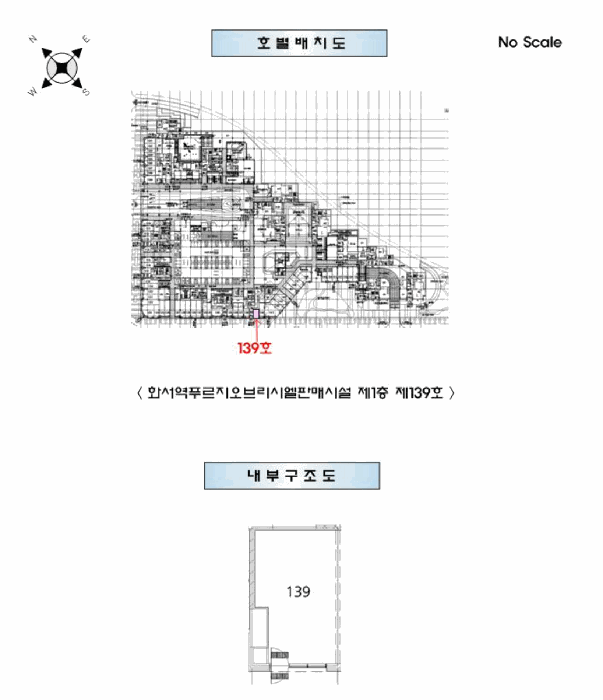 경기 수원시 장안구 정자동 상가,오피스텔,근린시설 경매 물건 사진 4 · 2025타경59723