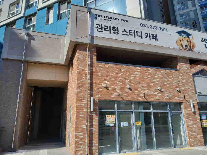 경기 화성시 오산동 동탄역헤리엇 판매시설 경매 물건 사진
