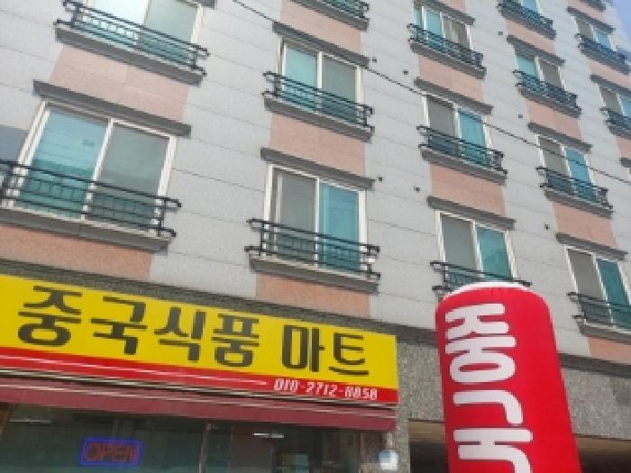 경기 오산시 원동 상가,오피스텔,근린시설 경매 물건 사진
