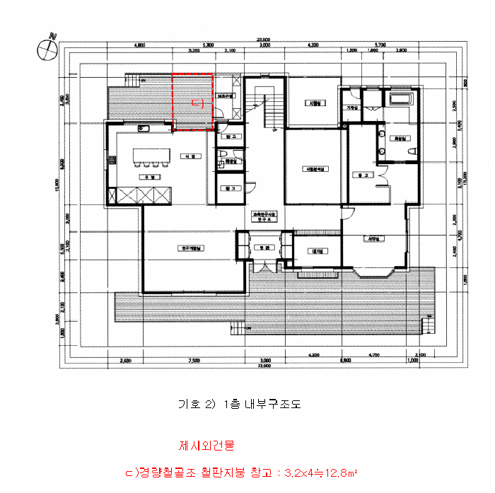 경기 용인시 기흥구 고매동 단독주택 경매 물건 사진 5 · 2025타경905