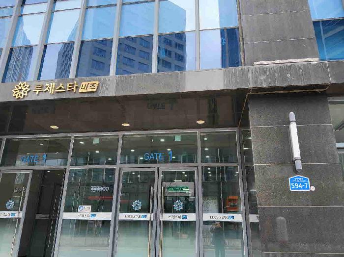 경기 화성시 동탄구 영천동 업무시설 경매 물건 사진