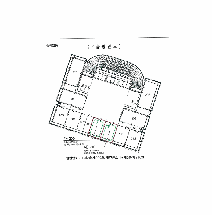 경기 화성시 동탄구 영천동 업무시설 경매 물건 사진 5 · 2025타경920