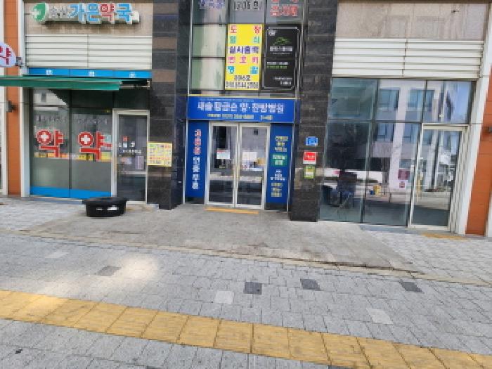 경기 화성시 새솔동 근린생활시설 경매 물건 사진 2 · 2025타경928