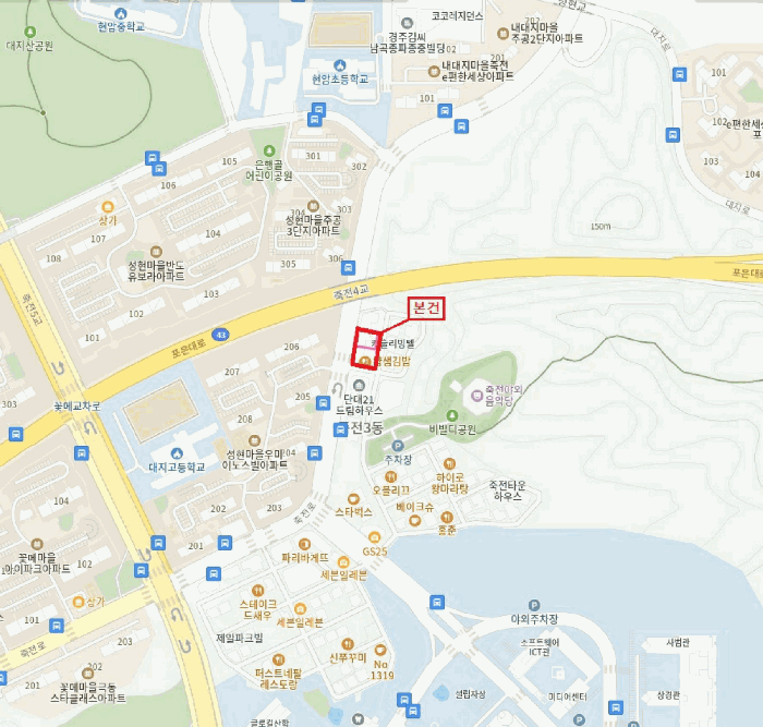 경기 용인시 수지구 죽전동 근린생활시설 경매 물건 사진 6 · 2025타경931