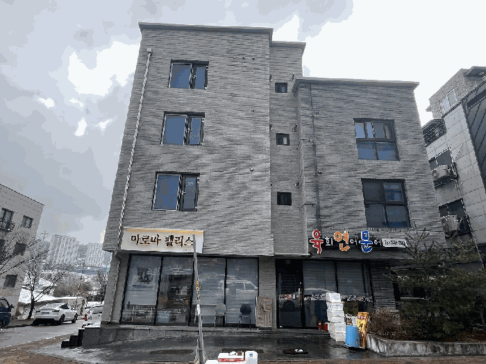 경기 화성시 남양읍 다가구주택 경매 물건 사진 6 · 2025타경946