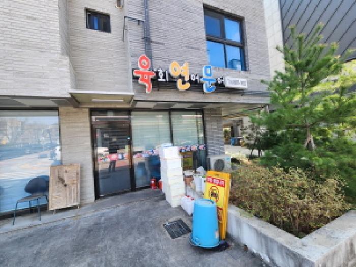 경기 화성시 남양읍 다가구주택 경매 물건 사진 4 · 2025타경946