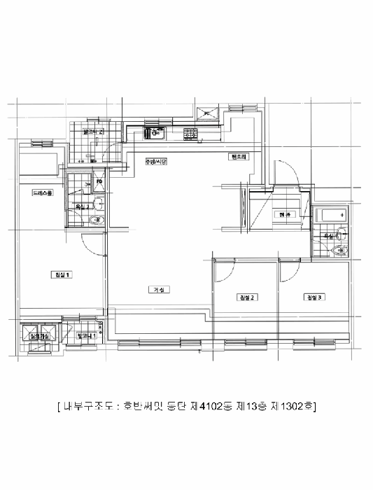 경기 화성시 신동 아파트 경매 물건 사진 3 · 2025타경948