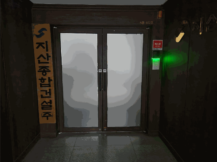 경기 수원시 권선구 평동 상가,오피스텔,근린시설 경매 물건 사진 5 · 2025타경954