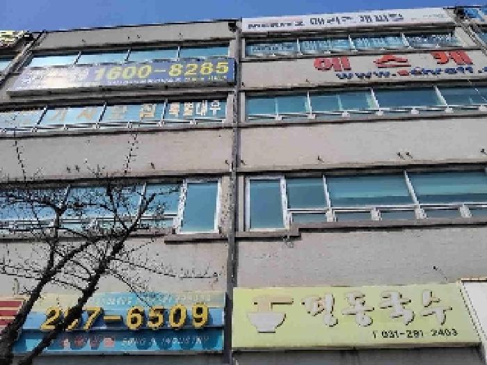 경기 수원시 권선구 평동 상가,오피스텔,근린시설 경매 물건 사진