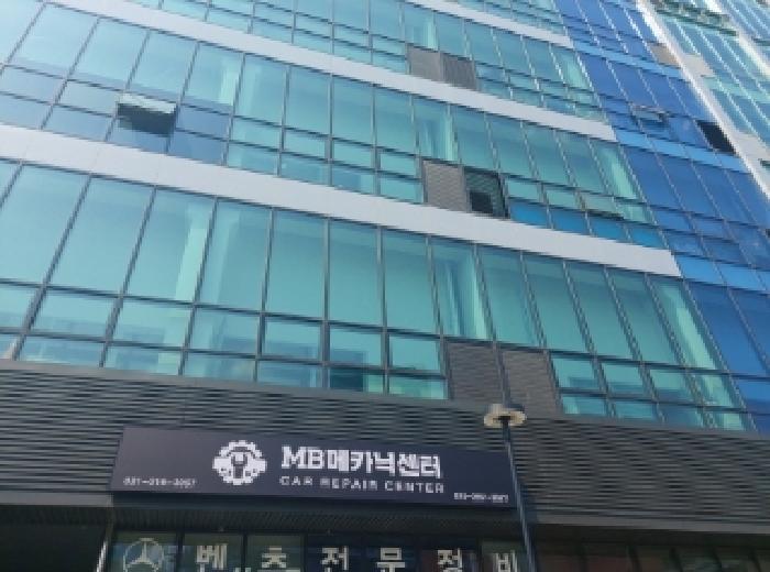 경기 수원시 영통구 원천동 공장/지식산업센터 경매 물건 사진