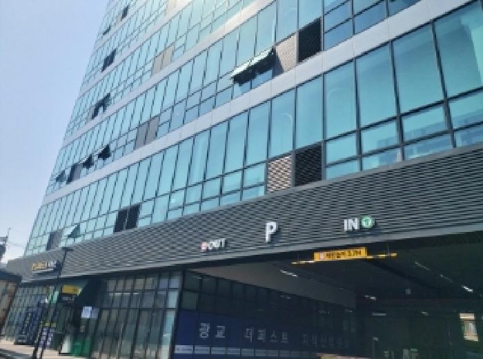 경기 수원시 영통구 원천동 공장/지식산업센터 경매 물건 사진 2 · 2025타경980