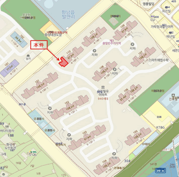 경기 화성시 향남면 아파트 경매 물건 사진 4 · 2026타경220