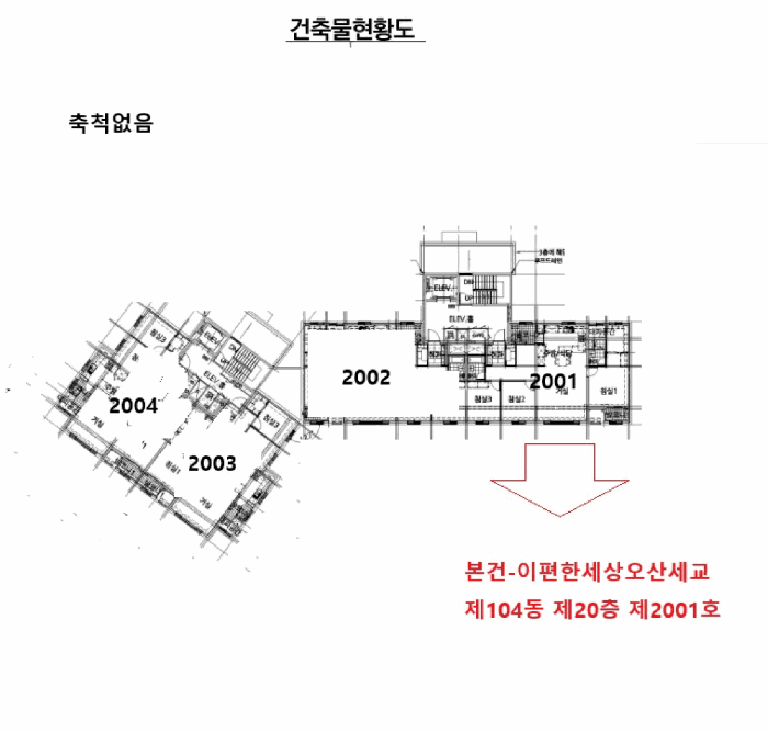 경기 오산시 지곶동 아파트 경매 물건 사진 4 · 2026타경49