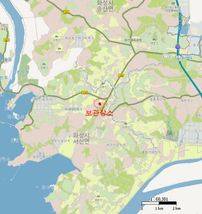 화성시 남양읍 화성로 덤프트럭 경매 물건 사진 2 · 2026타경50045