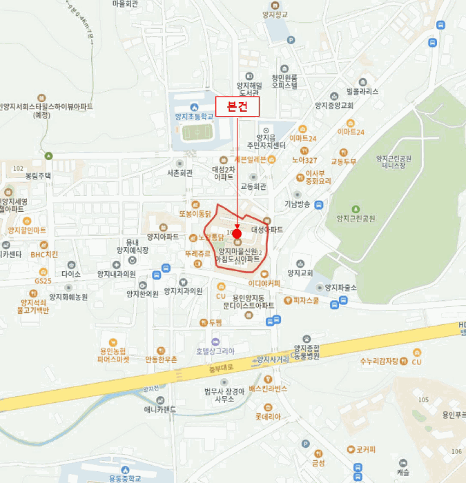 경기 용인시 처인구 양지면 아파트 경매 물건 사진 5 · 2026타경50082