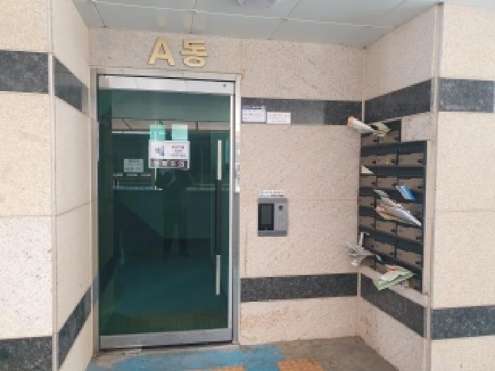 경기 수원시 영통구 영통동 연립주택,다세대,빌라 경매 물건 사진 2 · 2026타경50136