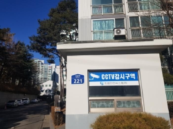 경기 화성시 병점동 아파트 경매 물건 사진 3 · 2026타경50170
