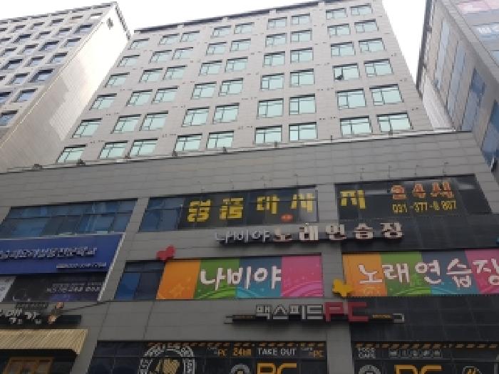 경기 화성시 오산동 상가,오피스텔,근린시설 경매 물건 사진 2 · 2026타경50171