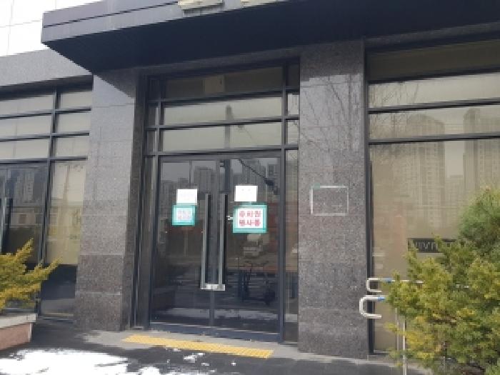 경기 화성시 능동 상가,오피스텔,근린시설 경매 물건 사진 3 · 2026타경50418