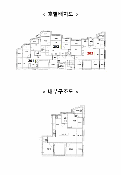 경기 수원시 권선구 세류동 다세대 경매 물건 사진 6 · 2026타경50918