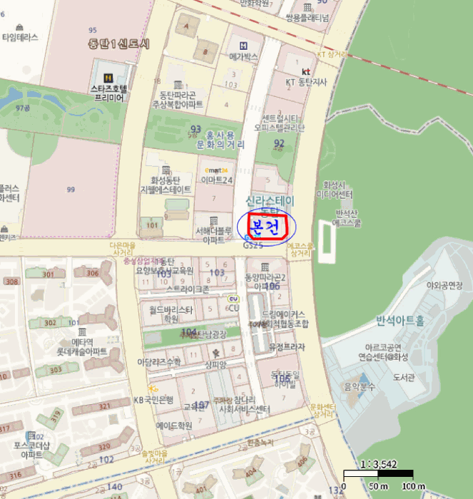 경기 화성시 동탄구 반송동 상가,오피스텔,근린시설 경매 물건 사진 3 · 2026타경51030