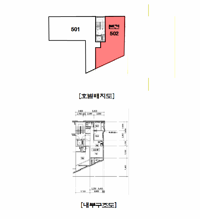 경기 수원시 권선구 세류동 연립주택,다세대,빌라 경매 물건 사진 5 · 2026타경51104