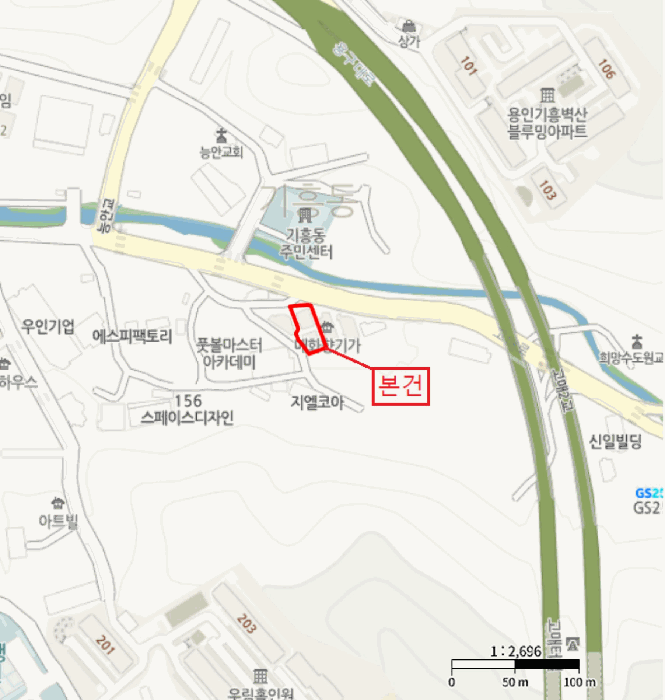 경기 용인시 기흥구 고매동 연립주택,다세대,빌라 경매 물건 사진 5 · 2026타경51200