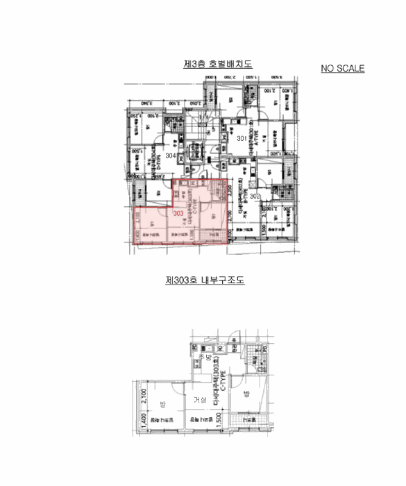 경기 수원시 영통구 영통동 연립주택,다세대,빌라 경매 물건 사진 6 · 2026타경51233