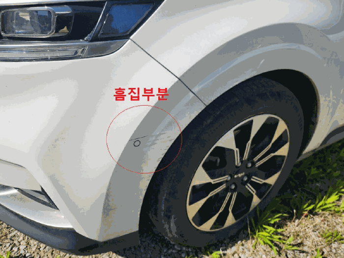 경기 수원시 권선구 자동차 경매 물건 사진 5 · 2026타경51300